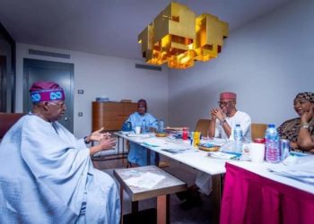 APC Ta Gamsu Da Bayanan Da Tinubu Ya Bayar A Gaban Kwamatin Tantance ‘Yan Takara