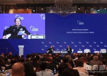 Shiru-Shiru Ba Tsoro Ba Ne…