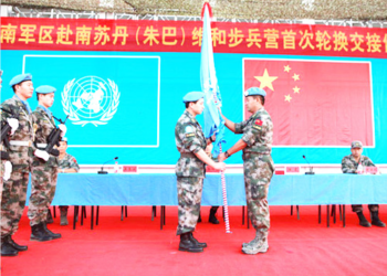 Yadda Sin Ta Baiwa Afrika Da Duniya Gagarumar Gudunmawar Wanzar Da Zaman Lafiya