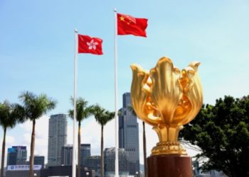 Rahoton EU Game Da Hong Kong Na Cike Da Yaudara