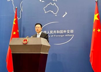 Sin Ta Sake Neman Amurka Da Ta Bayyana Yadda Take Girmama Yarjejeniyar Haramta Makamai Masu Guba