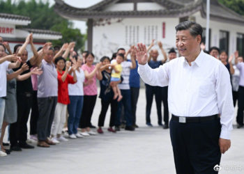 Xi Ya Kai Ziyara Birnin Meishan Dake Kudu Maso Yammacin Kasar Sin