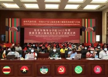 Xi Xi Jinping Ya Rubuta Wasika Ga Mahalarta Taron Karawa Juna Sani Na Jam’iyyu Shida Dake Kudancin Afirka Da Suka Kafa Makarantar Julius Nyerere