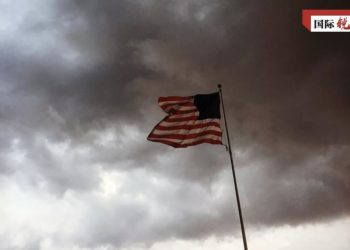 Takara Tsakanin Jam’iyyun Siyasa, Mummunan Mafarki Ne Na Amurka