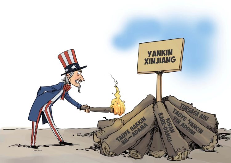 Amurka