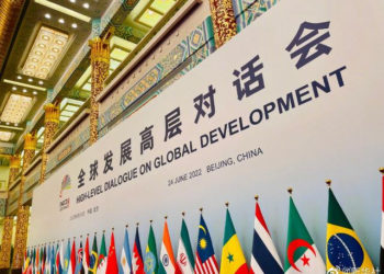 Xi: Sin Za Ta Dauki Managartan Matakai Don Ci Gaba Da Tallafawa Ajandar Ci Gaba Mai Dorewa Ta MDD Nan Da 2030