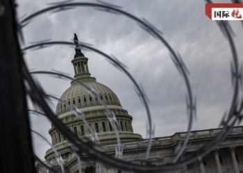 Kasar Sin Ya Kamata A Sanya Binciken Kare Hakkin Dan Adam A Amurka Cikin Ajanda