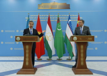 Sin Da Kasashen Tsakiyar Asiya Sun Yi Alkawarin Kiyaye Zaman Lafiyar Yankin