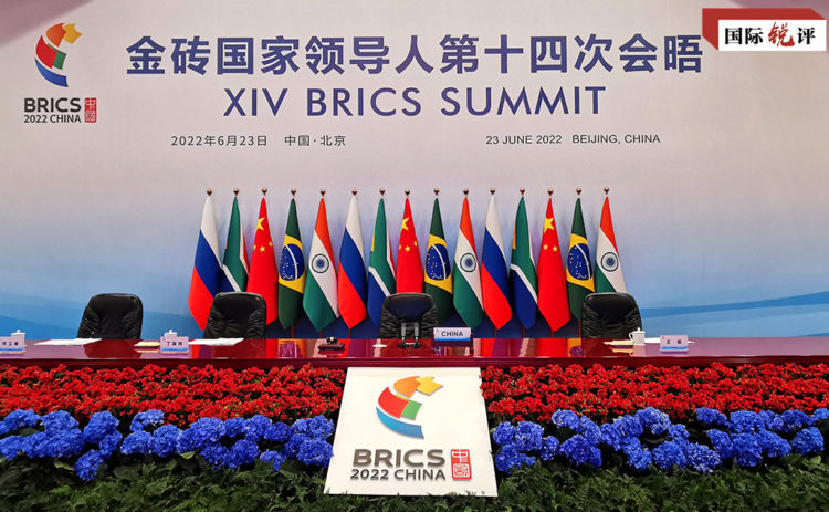 BRICS