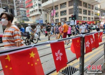 Wakilan Yankin Hong Kong Na Kasar Sin Sun Bayyana Halin Da Ake Ciki A Yankin A Wajen Taron UNHRC