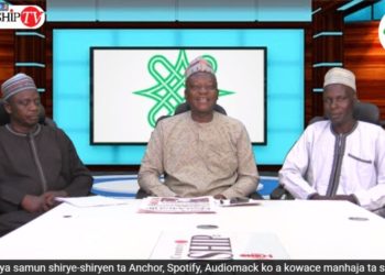 LEADERSHIP Ta Cika Shekara Daya Da Fara Gabatar Da Shirye-shiryen PODCAST