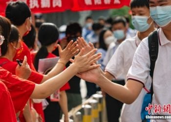 Sin: An Kaddamar Da Jarrabawar Shiga Jami’a