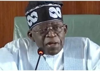 Ra’ayoyinku A Kan Mataimakin Dan Takarar Shugaban Kasa Na APC Na Wucin-Gadi