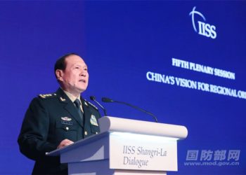 Ministan Tsaron Sin Ya Yi Magana Kan Hangen Nesan Kasar Sin Game Da Tsarin Yanki A Taron Tattaunawa Na Shangri-La Karo Na 19