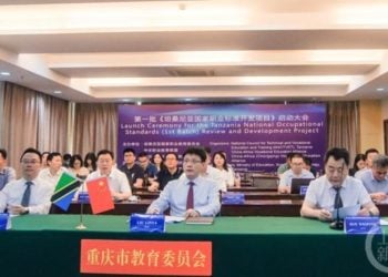 Kasar Sin Sin Za Ta Taimakawa Tanzania Bunkasa Ilimin Sana’o’in Hannu