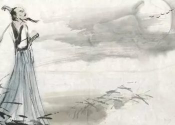 Kalaman Xi Jinping Game Da Kishin Kasa