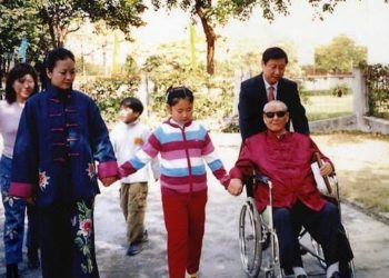 Wasikar Da Xi Ya Rubuta Ga Mahaifinsa