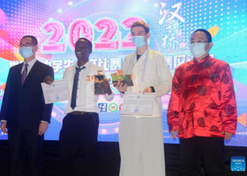 An Gudanar Da Gasar Harshen Sinanci Ta Chinese Bridge Ga Daliban Jami’a Da Na Sakandare A Uganda