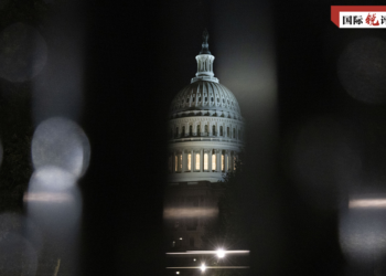 Manufar Amurka Ta “Monroe Doctrine” Ba Za Ta Samu Karbuwa Ba