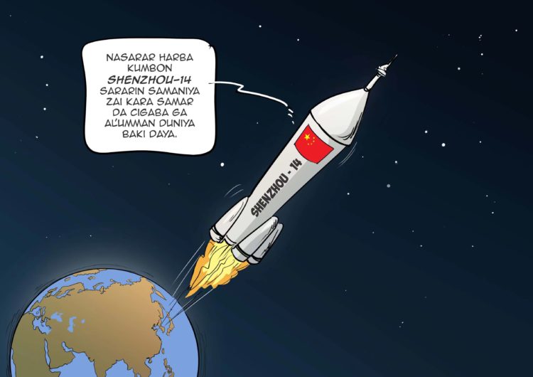 Shenzhou-14
