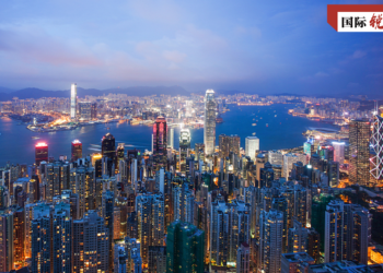 Abin Dariya Ne Da ‘Yan Siyasar Birtaniya Suka Ba Da Ra’ayinsu Kan Batun Yankin Hong Kong
