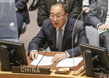 Kasar Sin Ta Yi Kira Da A Kyautata Dokoki Domin Samun Ci Gaba Mai Dorewa A Bangaren Teku
