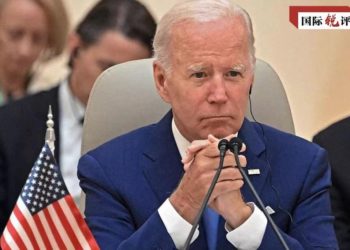 Biden Bai Cimma Yunkurinsa Kan Batun Yankin Gabas Ta Tsakiya Ba