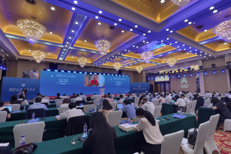 Hakkin Dan Adam Hakkin Dan Adam