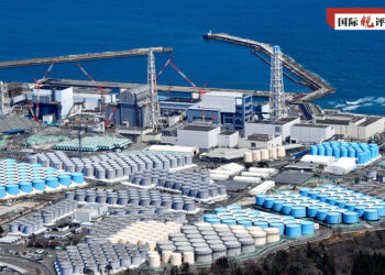 Ya Kamata A Hukunta Japan Saboda Amincewarta Ga Shirin Zubar Da Dagwalon Makamashin Nukiliya A Teku