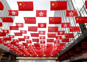 Ma’aikatar Wajen Kasar Sin Ta Musanta Kalaman Amurka Da Birtaniya Game Da Yankin Hong Kong