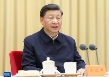 Xi Ya Yi Kira Da A Rubuta Sabon Babi Kan Gina Kasa Mai Bin Tsarin Gurguzu Ta Zamani Daga Dukkan Fannoni