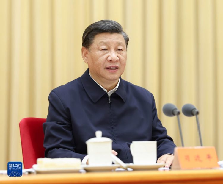 Xi Xi