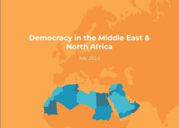 Yunwa Ba Dimokuradiya Ba Ce