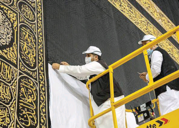 An Sauya Wa Ka’aba Sabuwar Rigar Da Kudinta Ya Kai Dala $6.5m