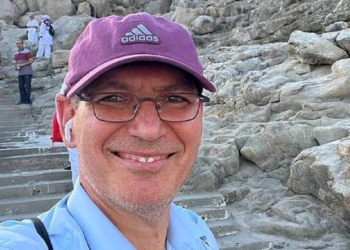 Saudiyya Ta Kama Wanda Ya Shigar Da Wanda Ba Musulmi Ba Cikin Makkah