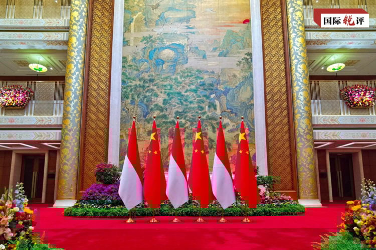 Indonesiya