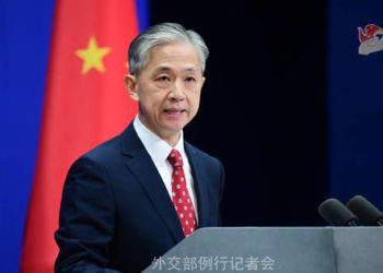 Rahoton Amurka Ya Ci Gaba Da Shara Karya Da Yada Jita-jita Kan Batutuwan Da Suka Shafi Xinjiang
