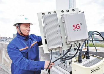 Yawan Tashar Sadarwa Ta 5G Da Sin Ta Gina Ya Kai Kusan Miliyan 2