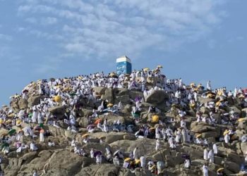 Hajjin Bana: Alhazan Nijeriya 42,000 Da Sauran Alhazai Ne Suka Yi Tattaki Zuwa Dutsen Arafat