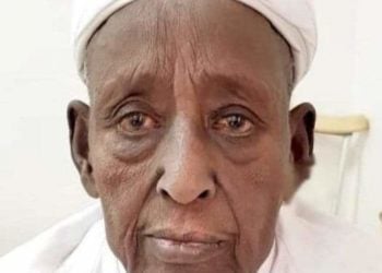 Mai Gadin Kabarin Manzon Allah SAW Ya Rasu