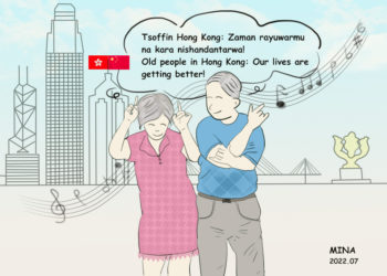 Al’ummar Yankin Hong Kong Na Kara Jin Dadin Rayuwarsu