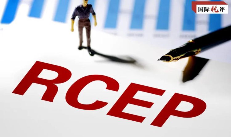 RCEP