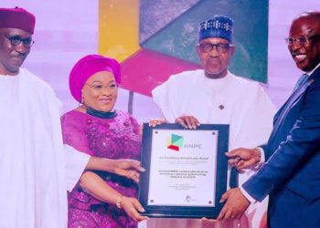 Sabon Kamfanin Mai Na NNPC Zai Ceto Makamashin Nijeriya