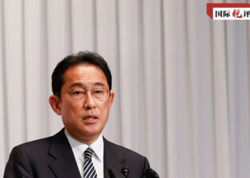 Da Wuya A Ga Cikar Burin ‘Yan Siyasar Japan Na Yi Wa Kundin Tsarin Mulki Garambawul