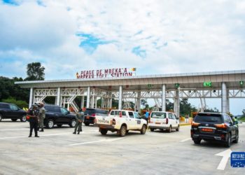 An Kaddamar Da Tagwayen Hanyar Da Kasar Sin Ta Gina A Kudu Maso Yammacin Kamaru