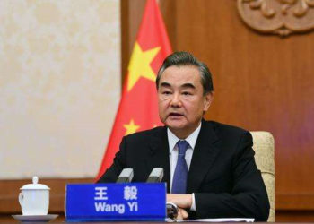 Wang Yi Ya Jaddada Bukatar Aiwatar Da Matakan Gudanar Da Cudanyar Sassa Daban Daban A Zahiri