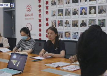 An Fitar Da Rahoton Nazari Game Da Yanayin Aiki Na Alummun Yankin Xinjiang