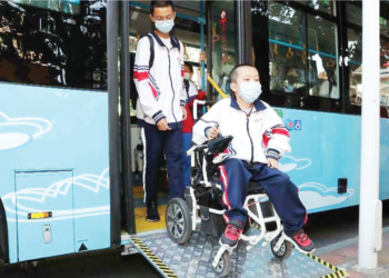 Abubuwan Da Ake Wa Kallon Marasa Muhimmanci Kan Zamo Masu Amfani Ga Nakasassu