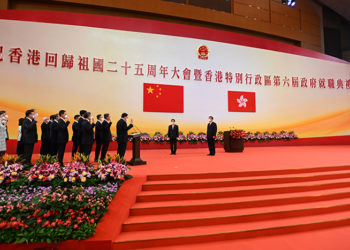 Xi Jinping Ya Gabatar Da Jawabi Yayin Bikin Cika Shekaru 25 Da Dawowar HK Kasar Sin Da Na Kaddamar Da Sabuwar Gwamnatin Yankin