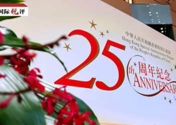 Ana Sa Ran Yankin Hong Kong Zai Samu Wani Sabon Ci Gaba A Cikin Shekaru Biyar Masu Zuwa